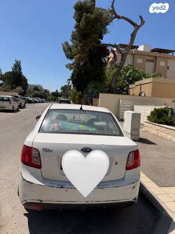 מודעת רכב קיה ריו