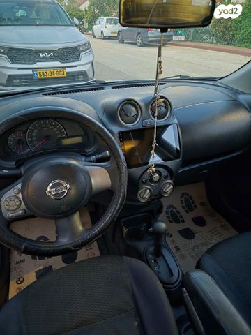 מודעת רכב ניסאן מיקרה