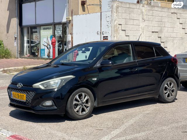 מודעת רכב יונדאי i20