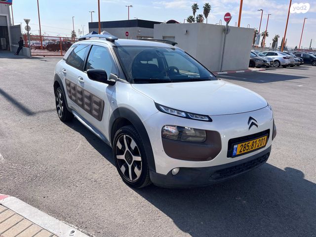 מודעת רכב סיטרואן C4