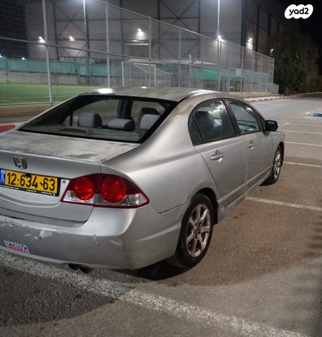 מודעת רכב הונדה סיוויק