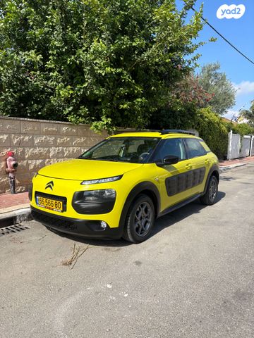 מודעת רכב סיטרואן C4