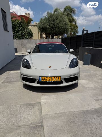 מודעת רכב פורשה 718