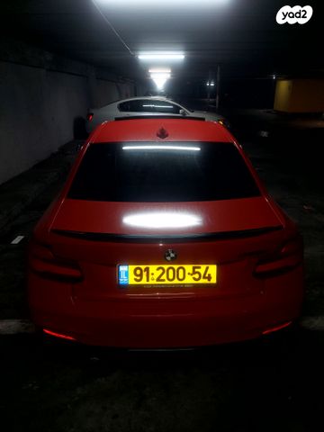 מודעת רכב ב מ וו סדרה 2