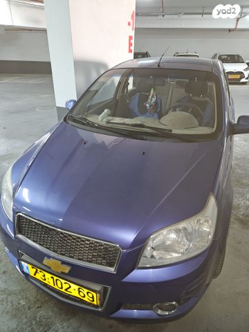 מודעת רכב שברולט אבאו