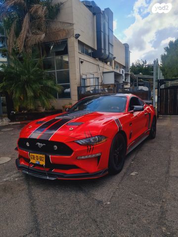 מודעת רכב פורד מוסטנג