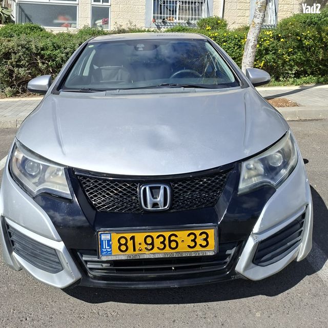 מודעת רכב הונדה סיוויק