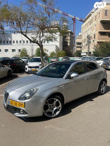 מודעת רכב אלפא רומיאו ג'ולייטה