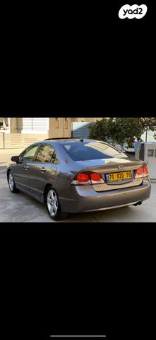 מודעת רכב הונדה סיוויק