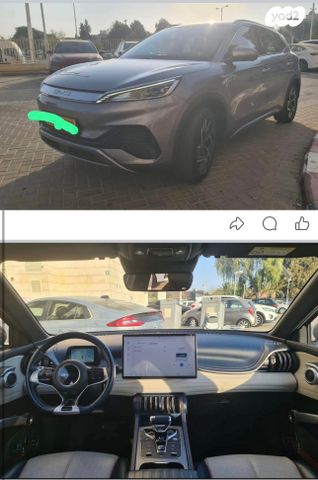 מודעת רכב בי.ווי.די אטו 3