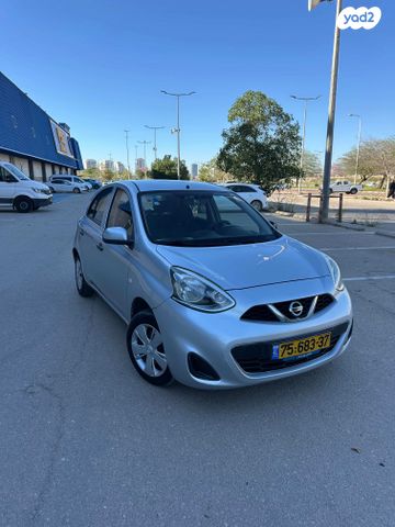 מודעת רכב ניסאן מיקרה