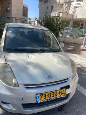 מודעת רכב דייהטסו סיריון