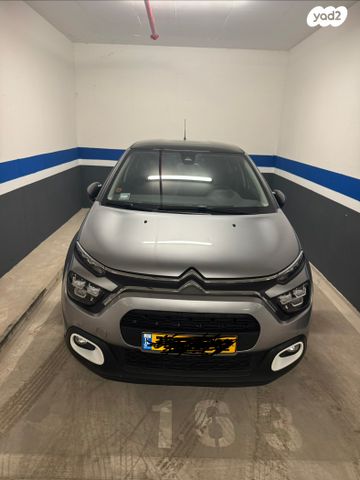 מודעת רכב סיטרואן C3