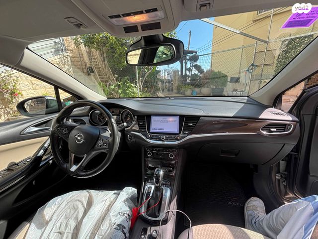 מודעת רכב אופל אסטרה