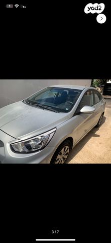 מודעת רכב יונדאי אקסנט i25