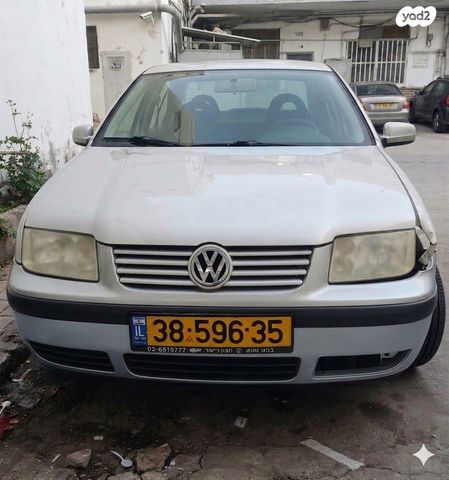 מודעת רכב פולקסווגן בורה