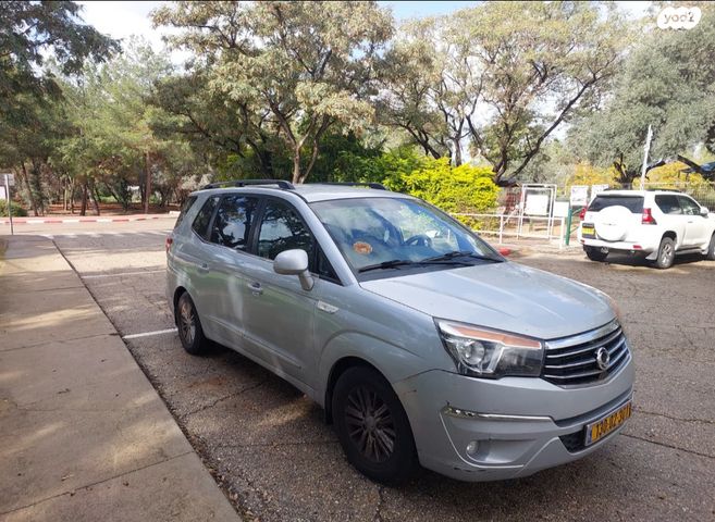 מודעת רכב סאנגיונג רודיוס