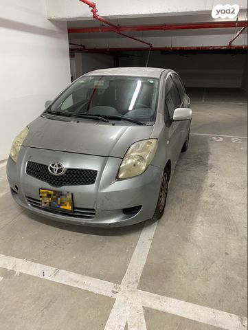 מודעת רכב טויוטה יאריס