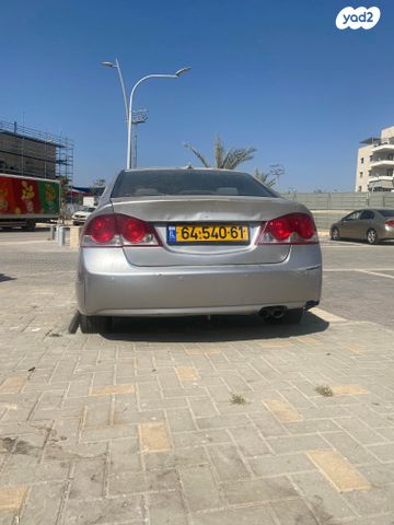 מודעת רכב הונדה סיוויק