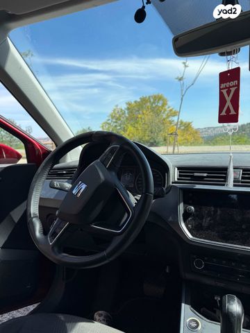 מודעת רכב סיאט ארונה