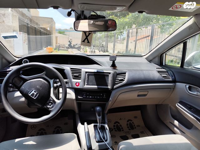 מודעת רכב הונדה סיוויק