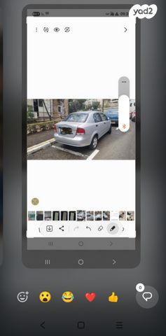 מודעת רכב שברולט אבאו