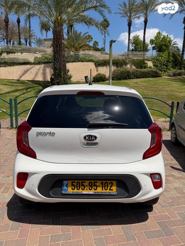 מודעת רכב קיה פיקנטו