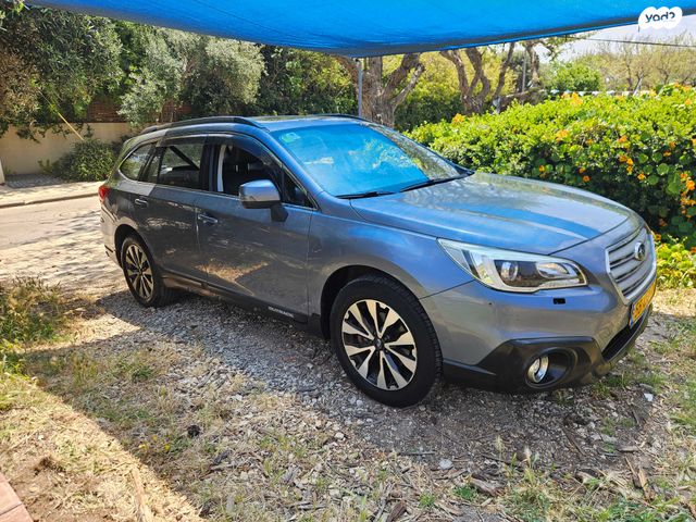 מודעת רכב סובארו אאוטבק