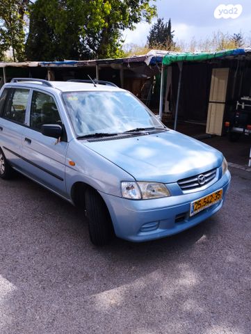 מודעת רכב מאזדה דמיו