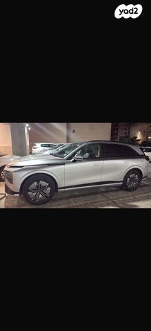 מודעת רכב אקספנג G9