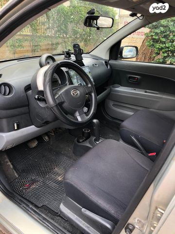 מודעת רכב דייהטסו סיריון