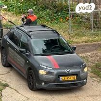 מודעת רכב סיטרואן C4