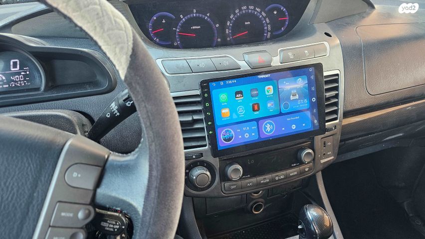 מודעת רכב סאנגיונג רודיוס