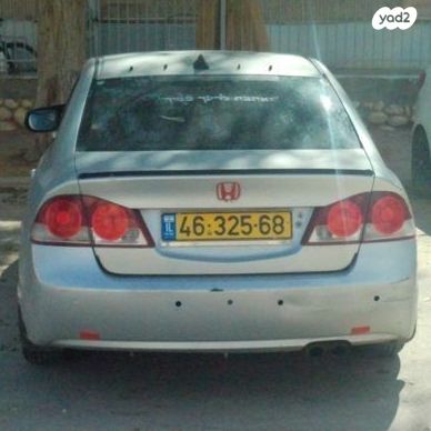 מודעת רכב הונדה סיוויק