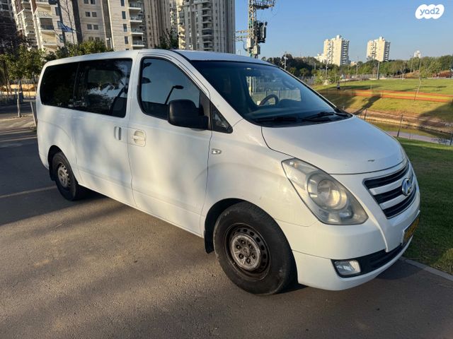 מודעת רכב יונדאי H-1 / i800