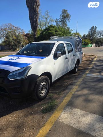 מודעת רכב איסוזו די-מקס