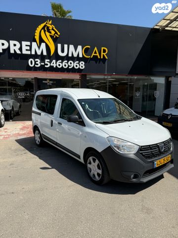 מודעת רכב דאצ'יה דוקר