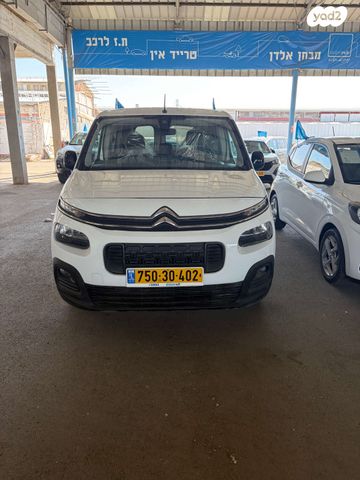 מודעת רכב סיטרואן ברלינגו 