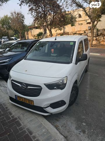 מודעת רכב אופל קומבו