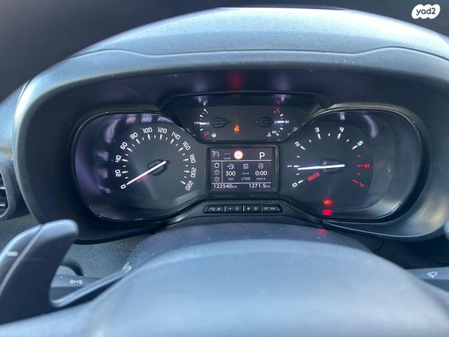 מודעת רכב סיטרואן ברלינגו 