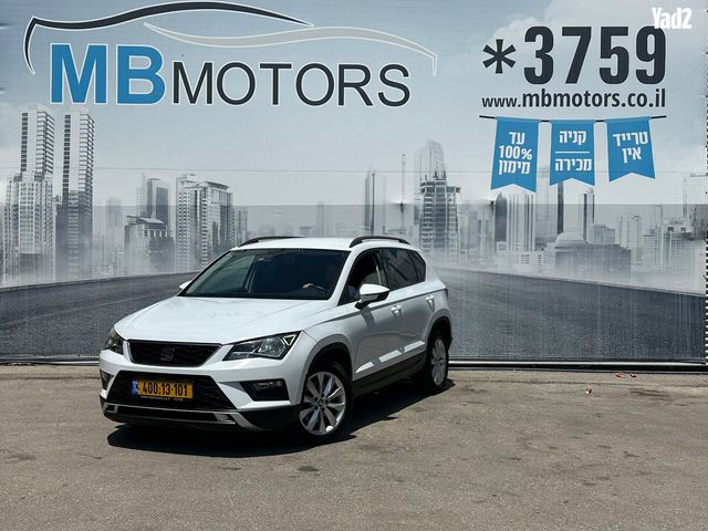מודעת רכב סיאט אטקה