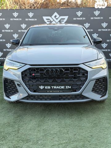 מודעת רכב אאודי RS Q3