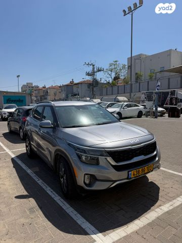 מודעת רכב קיה סלטוס