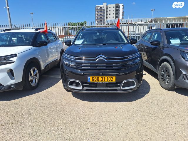 מודעת רכב סיטרואן C5 איירקרוס
