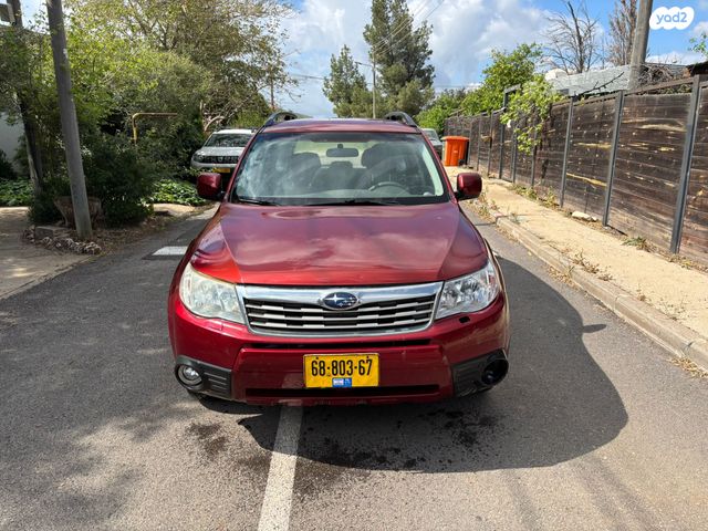 מודעת רכב סובארו פורסטר