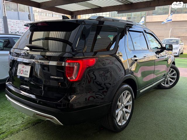 מודעת רכב פורד אקספלורר