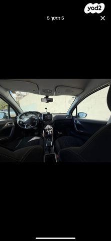 מודעת רכב פיג'ו 2008