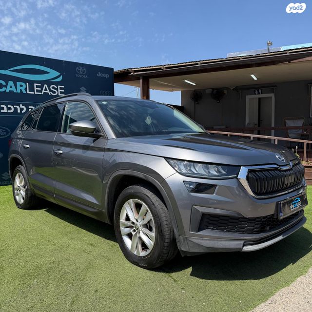 מודעת רכב סקודה קודיאק