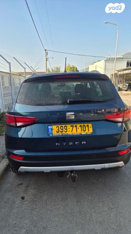 מודעת רכב סיאט אטקה