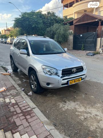 מודעת רכב טויוטה RAV4
